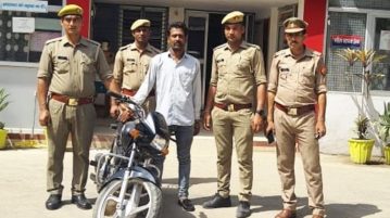 नूरपुर पुलिस ने बैंक से हुई बाइक चोरी के आरोप में आरोपी को किया गिरफ्तार
