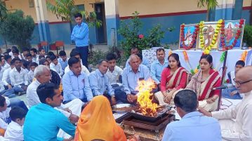 सरस्वती शिशु मन्दिर श्री देवाशंकर सरस्वती विद्या मन्दिर इंटर कॉलेज किरतपुर में हुआ विद्यारंभ संस्कार यज्ञ