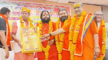 इंदौर के बाबा श्री गार्डन में 21 जोड़ों का सामूहिक विवाह कार्यक्रम संपन्न हुआ