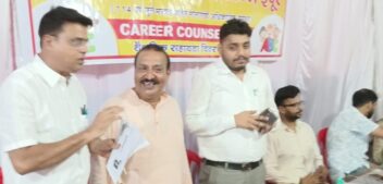 अहिर सुवर्णकार  इंदुर समाज द्वारा बच्चों के लिए  कैरियर काउंसलिंग का आयोजन किया गया
